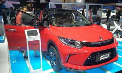 '18 년 11 월중국에첫전기차모델 EVERUS EV (SUV) 를출시한바있음 증설계획 - Honda 는연산 17 만대