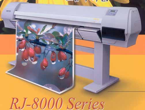 3. Digital Printing () Mutoh RJ-8000