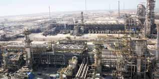 Project Experiences Bapco Lube Oil Project, Bahrain Aramco DHT Project, Refinery 완공연도프로젝트명생산량사업주국가서비스라이센서 CDU(Crude Distillation Unit) 264,000 BPSD ARDS(Atmospheric Resid 50,000 BPSD