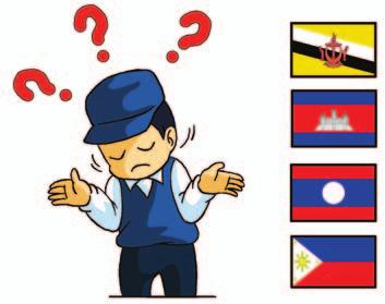 Ⅰ. FTA 특혜관세대상품목이확대되었어요! 태국은 FTA 관세혜택을받을수있나요? 태국에수출입되는물품도 FTA 관세혜택을받을수있나요? 아니오.