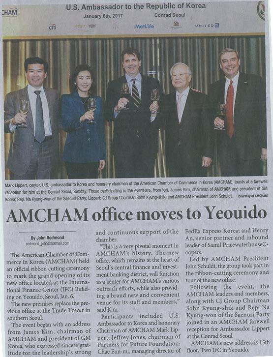 Newspaper Clipping Media The Korea Times Date January 10, 2017 AMCHAM office moves to Yeouido http://www.koreatimes.co.kr/www/news/nation/2017/01/177_221793.