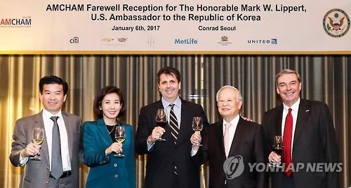 Photo News Clipping Media Yonhap News Date January 08, 2017 암참사무실이전개소식 http://www.yonhapnews.co.kr/photos/1990000000.html?