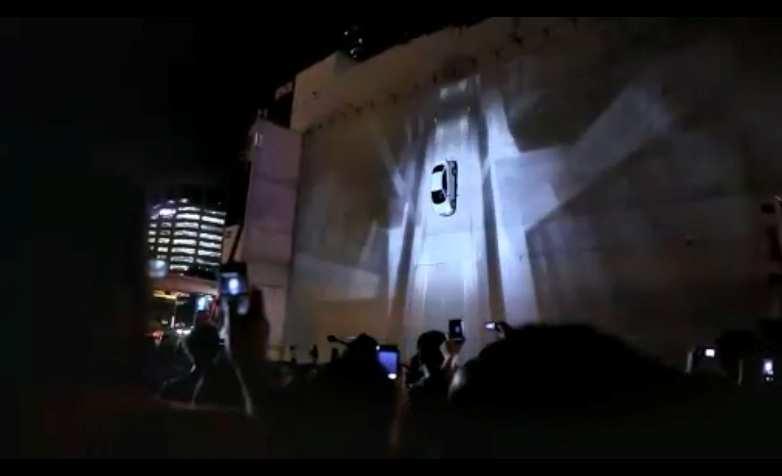 Projection Mapping AD 1.