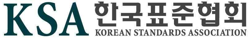 한국표준협회국제인증고객지원 시스템