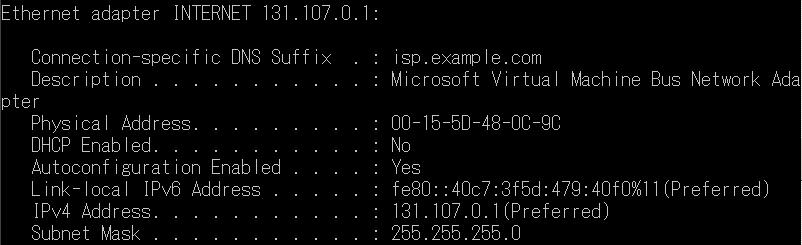 INET1 구성 본테스트에서는 inet1 서버가아래와같은조건으로워크그룹서버로구성되어있음을가정한다. 서버이름 : inet1 역할 : standalone server 도메인명 : isp.example.com IP : 131.107