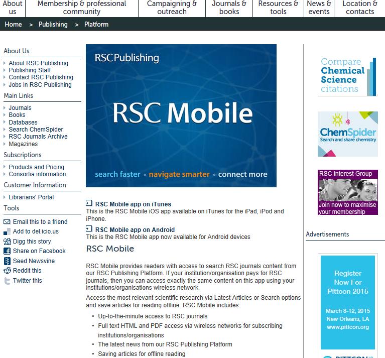 모바일 App 다운로드및설치방법 1) 모바일로아래웹페이지에접속 : www.rsc.