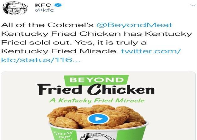 Zoom In IPO: 유망 IPO 기업이슈점검 Beyond Meat(BYND US) 지난 8 월 2 일식물성고기제조업체비욘드미트와 KFC 는파트너십을체결했다. 그리고다음날조지아주애틀란타에위치한한 KFC 매장에서하루동안비욘드 미트의식물성치킨 (Beyond Fried Chicken) 으로만든너겟과뼈없는닭날개 제품을시험판매했다.