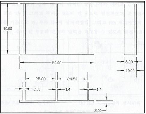 (a) 2D drawing of specimen Ⅲ. 컴퓨터해석과실험의비교 1. 실험모델및사출성형실험 압력과온도를측정하고해석결과와비교하기위한모델이 Figure 12에나타나있다.