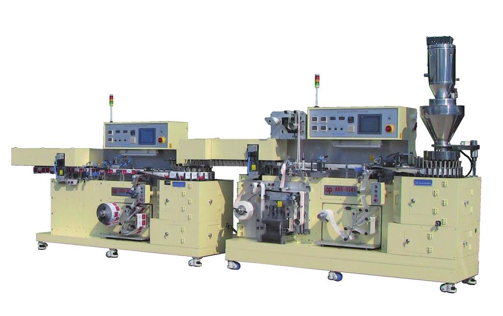 tea 사양 / Specification ARS-300SW PACKING LINE