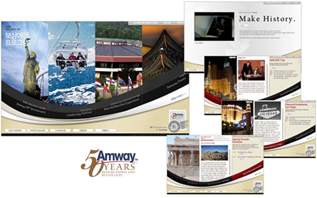 2008 Amway Korea 2008 SK telecom 인식기반검색서비스 Category : Amway