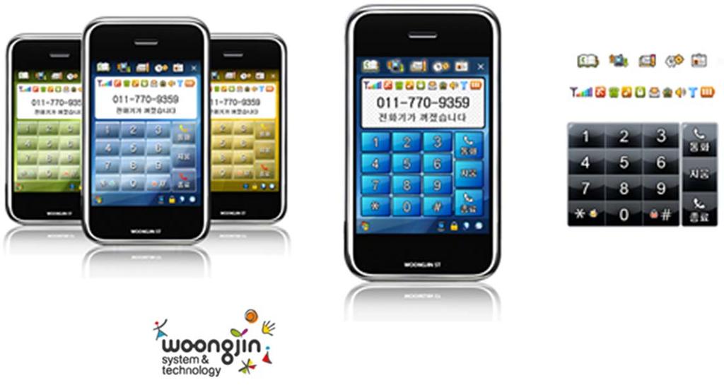 2008 Woongjin Woongjin GUI 2008 SK telecom MAPSI Client :