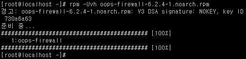 conf - firewall 설정파일 ( 특정기능설정파일 ) /etc/oops-firewall/bridge.conf - firewall 설정파일 (Bridge 기능설정파일 ) /etc/oops-firewall/filter.
