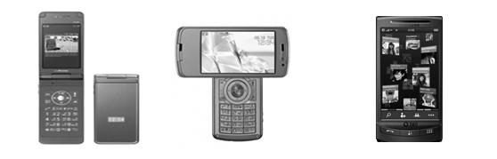 2008년에릴리스된 리모플랫폼 R1 을적용한스마트폰은리모회원사를중심으로출시되 Simulator SDK GUI Editor ( 그림 6) 리모개발환경 어왔으며, 삼성전자는 2009년에릴리스된 리모플랫폼 R2 를적용한스마트폰 360H1 을보다폰 (Vodafone) 에공급하고있다 (( 그림 7) 참조 ). 2. 안드로이드 (Android) 2007년 11월에구글이모바일관련여러업체들이참여하는 OHA라는모임을결성하고, 안드로이드라는새로운모바일소프트웨어플랫폼을발표하였다.