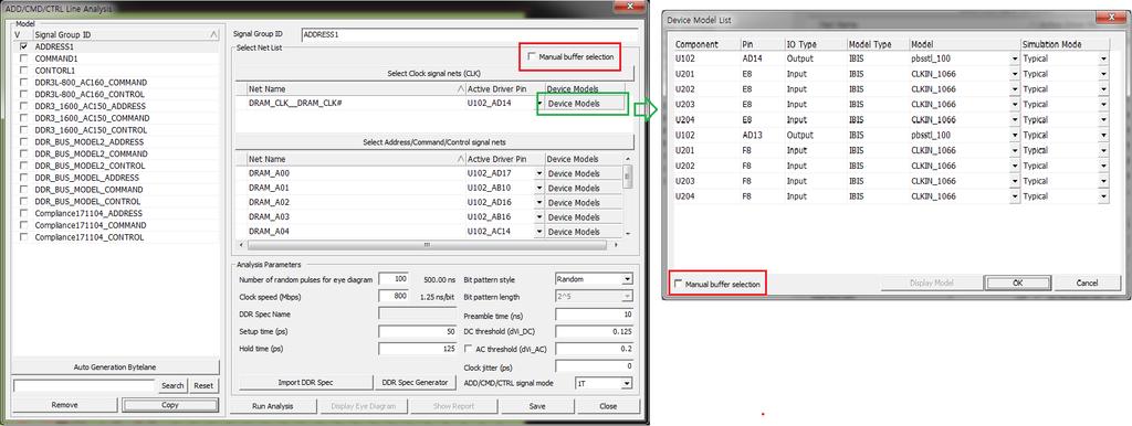 Setup시 Manual로 Buffer를선택할수있는 Option 추가 - Manual buffer selection option 선택시 : 모든 Net의