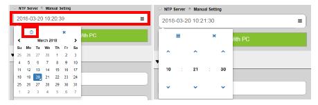 타임존 : 드롭다운목록을이용하여타임존을선택합니다. NTP 서버 : 이옵션을선택하여 VP2730의날짜와시간을 NTP 서버와동기화합니다.