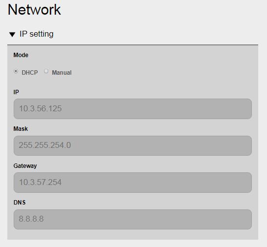VP2730 의네트워크연결설정을구성하기위해, 관리자로웹인터페이스에로그인한후 System > Network 으로이동합니다.