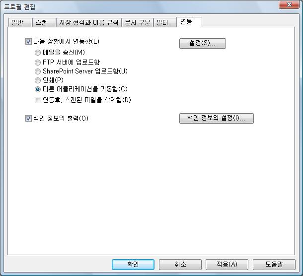 XML 형식 <?xml version = 1.0 encoding = utf-8?