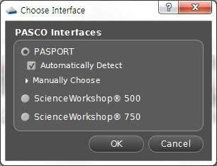 2 하드웨어설정창에서 Choose Interface 항목을선택합니다.