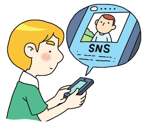 정답과해설 13 쪽 AB SNS, 과연좋은것인가 Smartphones and Social Networking Services (SNS) connect us with other people. Through SNS, we can keep in touch with almost everyone. It is very useful.