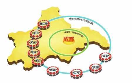 [ 상품 / 시장 ] 청두, 2014년생산총액 (GDP) 1조위안클럽 입성 - 여러분야에서심상치않은움직임보이며 산업도시청두