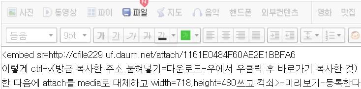 net/media/124368434f61d41a0d04fd widht=718 height=480> 11.