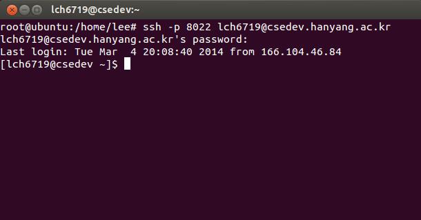 Pintos 실습서버접속방법 SSH 설치 ($ sudo apt-get install