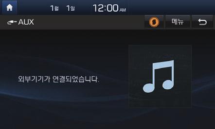 a b c a SoundHound 서비스를이용해현재재생중인음악의정보를화면에표시합니다. b 옵션목록을표시합니다. 최근조회음악 : 최근에 SoundHound 서비스로검색한음악을표시합니다. 사운드설정 : 시스템사운드를설정할수있습니다. > p.9-2 ' 시스템사운드설정하기 ' 참조 c 이전단계화면으로이동합니다.