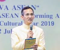 출연자 ASEAN Artists 미얀마 Myanmar Mr. YE MIN PHYO Ms.