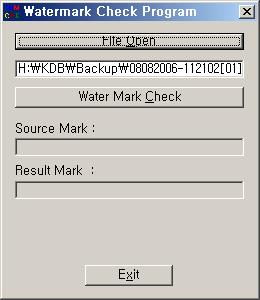 5 [Water Mark Check]