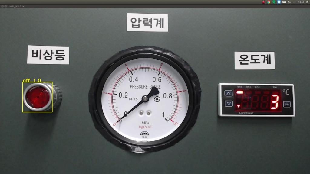 한국전력 Smart