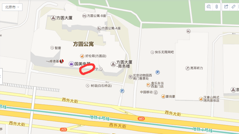 3.조사 과정 설명(계속) 본 조사연구의 실행지점은 베이징시 방원아파트이다.