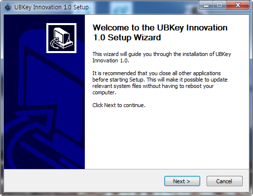 프로그램 설치 최신 MirrorKem 소프트웨어는 UBKEY 홈페이지에서 다운로드가 가능합니다.