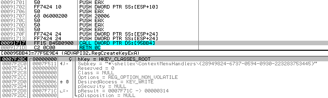 Offline Files Menu의 InProcServer32에 기본값의 데이터를 악성코드의 DLL로 변경합니다. 그림 11. 레지스트리 변경 다음과 같은 레지스트리를 변경합니다. HKCR\CLSID\ { 750FDF0E-2A26-11D1-A3EA-080036587F03}\InProcServer32 Key : 기본값 Value : 악성코드.