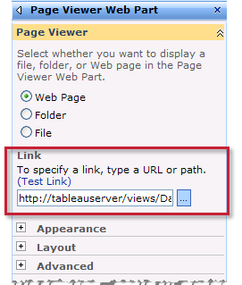 6. 페이지의 오른쪽에서 페이지 뷰어 웹 파트의 특성을 지정할 수 있습니다. 내장할 뷰에 대한 URL을 입력합니다. URL의 끝 부분에 나타나는 해시 태그(#)와 숫자는 제외합니다. 뷰 내장 페이지에 273 항목에 지정된 형식을 사용하십시오.