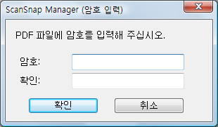 ScanSnap 의 다양한 사용 방법 (Windows 고객용 ) 5. ScanSnap 에 문서를 올려 놓습니다. 문서 올려 놓기에 대한 보다 자세한 내용은, " 문서 올려 놓기 " (29 페이지 ) 를 참조해 주십시오. 6. ScanSnap 의 [Scan] 버튼을 눌러 스캔을 시작합니다. 순서 3.