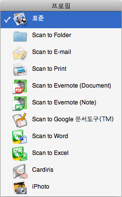 프로필을 사용하려면 ScanSnap 설정 윈도우에서 [ 퀵 메뉴의 사용 ] 체크상자를 선택을 해제해야 합니다.