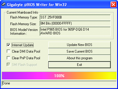 시스템에서 자동으로 BIOS 를 다운로드하여 업데이트합니다. II. 클릭 @BIOS 항목을 선택하고 설치를 누르십시오 Update New BIOS 를 누르십시오 Start/Programs//Gigabyte/BIOS/@BIOS 순서로클릭. 그림 4. 원하는 @BIOS 서버 선택하기 인터넷을 통하지 않고 BIOS 업데이트하기: a.