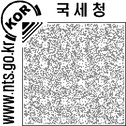 홍콩 진출기업을 위한 세무안내 2) 특별인지세 개정(2012년) - 2012.10.27.