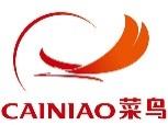 판매자는 상품만 준비하시면, 차이니아오가 통관 서류 없이 중국 고객의 주소지까지 안전하게 배송합니다.