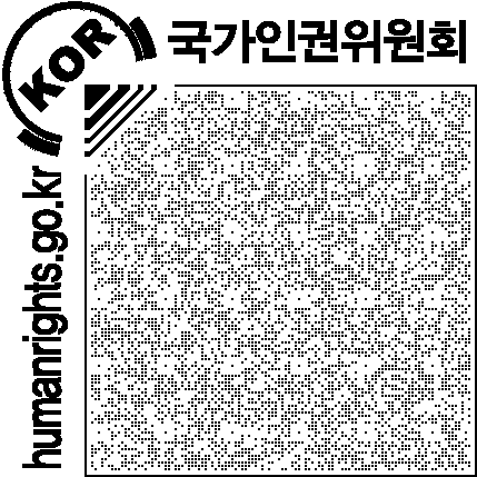 건을 다르게 하거나 그 밖의 불리한 조치를 하는 경우[사업주가 채용조 건이나 근로조건은 동일하게 적용하더라도 그 조건을 충족할 수 있는 남성 또는 여성이 다른 한 성( 性 )에 비하여 현저히 적고 그에 따라 특정 성에게 불리한 결과를 초래하며 그 조건이 정당한 것임을 증명할 수 없 는 경우를 포함한다]를 말한다.