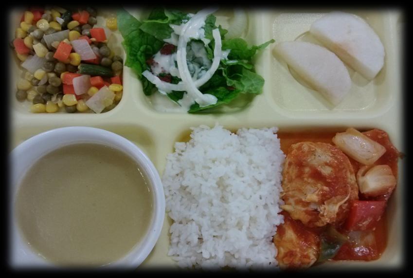 4/22 Lunch Menu Main : Mozzarella Chicken Mozzarella Chicken 모짜렐라 치킨 (Chicken : Korea) Steamed Rice Mixed