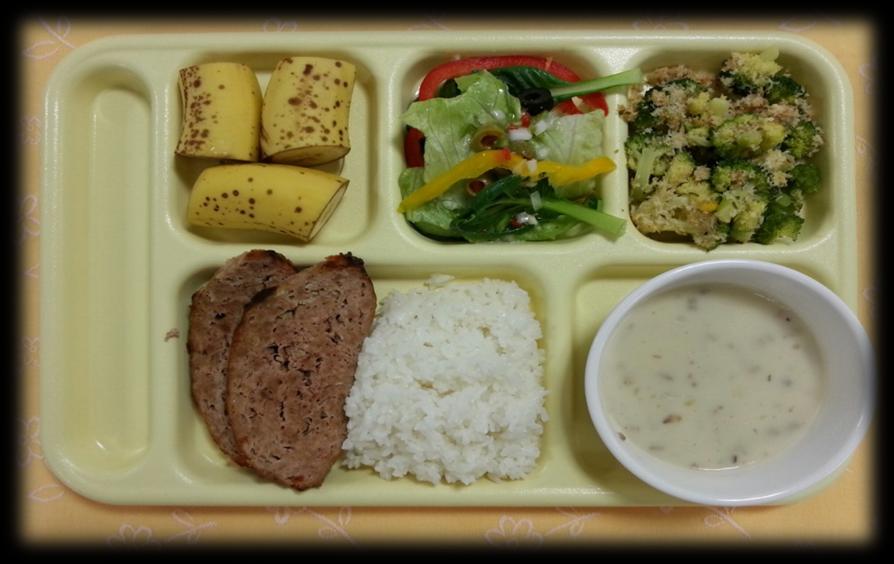 4/22 Dinner Menu Main : Meat loaf Meat loaf 밋로프 (Chicken, Pork : Korea, Beef : Australia ) Steamed Rice Broccoli provincial