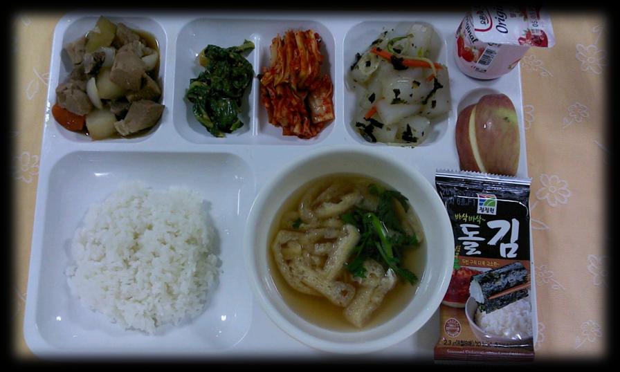 4/25 Breakfast Menu Main : Stewed Pork Stewed Pork 돈육장조림 (Pork : Korea) Steamed Rice Jelly Salad 청포묵무침