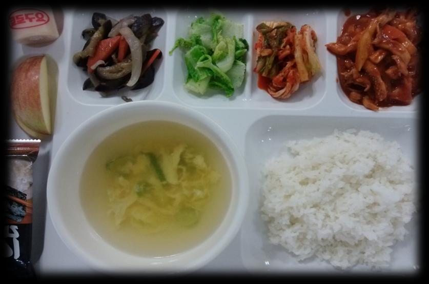 4/22Breakfast Menu Main : Stir fried Squid Stir fried Squid 오징어볶음 Steamed rice Stir fried Eggplant & onion