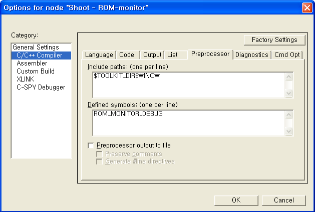 #else // ROM_MONITOR_DEBUG 단어가 없을 경우 컴파일 된다.