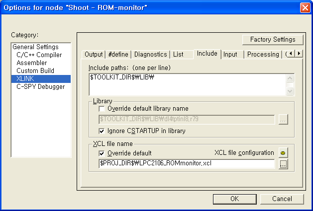 그림 27. Option/Xlink/Output 'Option/Xlink/Include/XCL Filename' 항목은 ROM Monitor 의 환경을 *.XCL 파일을 통해서 설정하게 되어 있다. XCL 파일은 RAM의 시작 번지와 스택의 크기 실행 코드가 적재되는 어드레스 등의 정보 를 기록해 놓은 것이다.