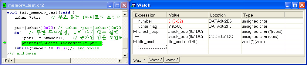 소스코드의 실행과 Watch 보기 Watch 에 등록하기 위해서는 소스 코드의 변수 위에서 마우스의 오른쪽 버튼을 누르면 'Quick Watch' 윈도우가 나오게 되는데 간단히 보거나 Watch 윈도우('Add Watch') 에 등록할 수 있다. 그림 51.
