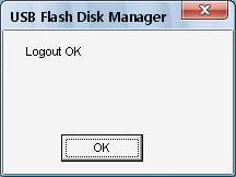 Flash Disk Manager 을 실행합니다. 나. 위와 같은 화면에서 <Logout> 버튼을 클릭합니다. 다.