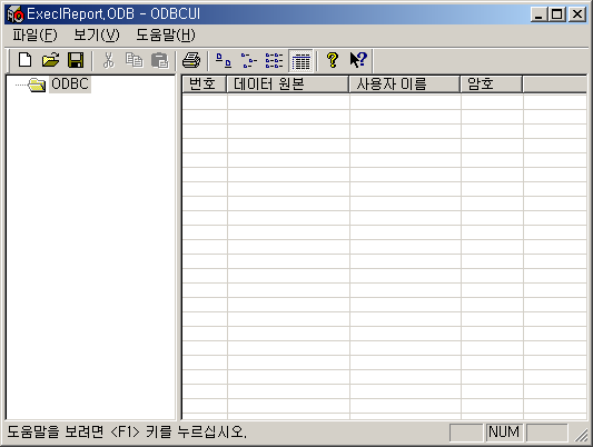 CLICK User Manual 제 15 장 ODBC 드라이버 설정 ODBC 드라이버 설정 프로그램은 Click 이 사용자가 지정한 여러 관계형 데이터 베이스에 접근할 수 있는 환경을 설정하는 프로그램이다. 1. 화면구성 ODBC 드라이버 설정 프로그램은 왼쪽의 목록 구조의 화면과 오른쪽의 목록 화면 두 가지 형태를 갖고 있다.