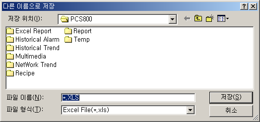 CLICK User Manual 4. 엑셀 파일 이용 4.1 엑셀 파일로 저장 파일 메뉴의 엑셀 파일로 저장 항목을 선택하면 아래와 같은 화면이 나타납니다. 위 화면에서 파일 이름을 설정한 후 저장 버튼을 누르면 엑셀 파일 저장을 시작합니다. 저장된 엑셀 파일은 Click DataBase에서 사용되는 형식으로 저장되어 있습니다.